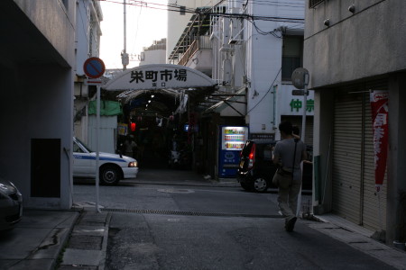 f0097620_1841134.jpg