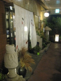 b0168823_2155465.jpg