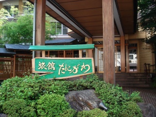 d0055236_10555419.jpg