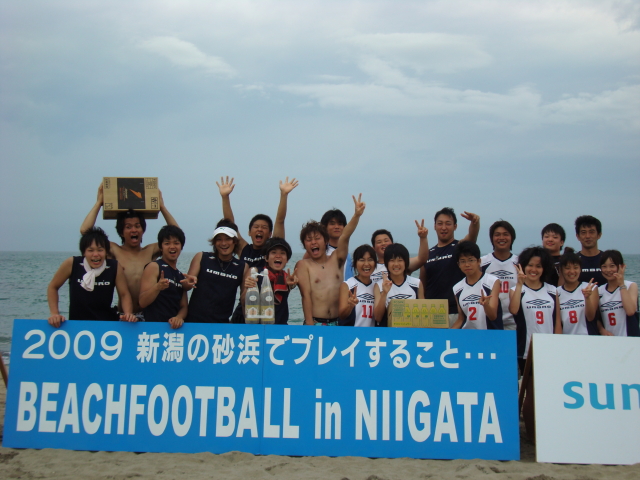 2009新潟イベントスケジュール_f0107840_0475566.jpg