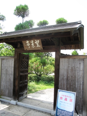 b0162442_224722.jpg