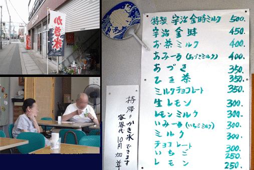 b0037160_1353586.gif
