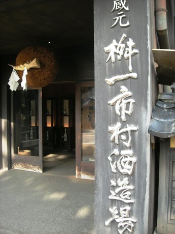 c0127460_0581595.jpg