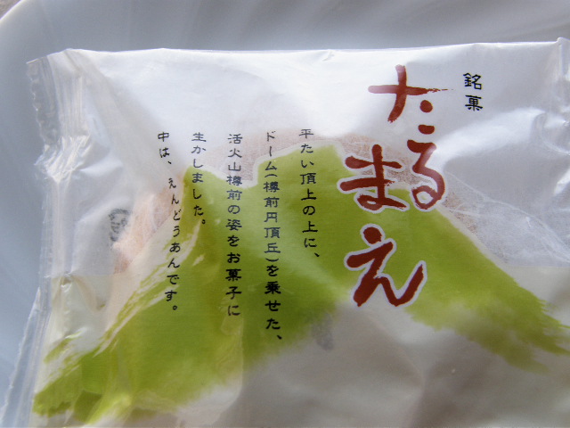 三星　中央店_d0153062_9214077.jpg