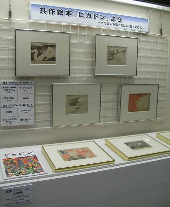 f0139963_715923.jpg