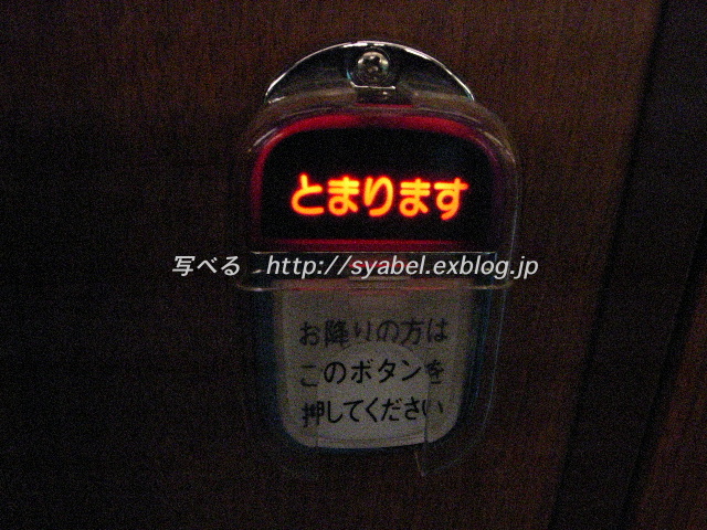 c0153764_18535034.jpg
