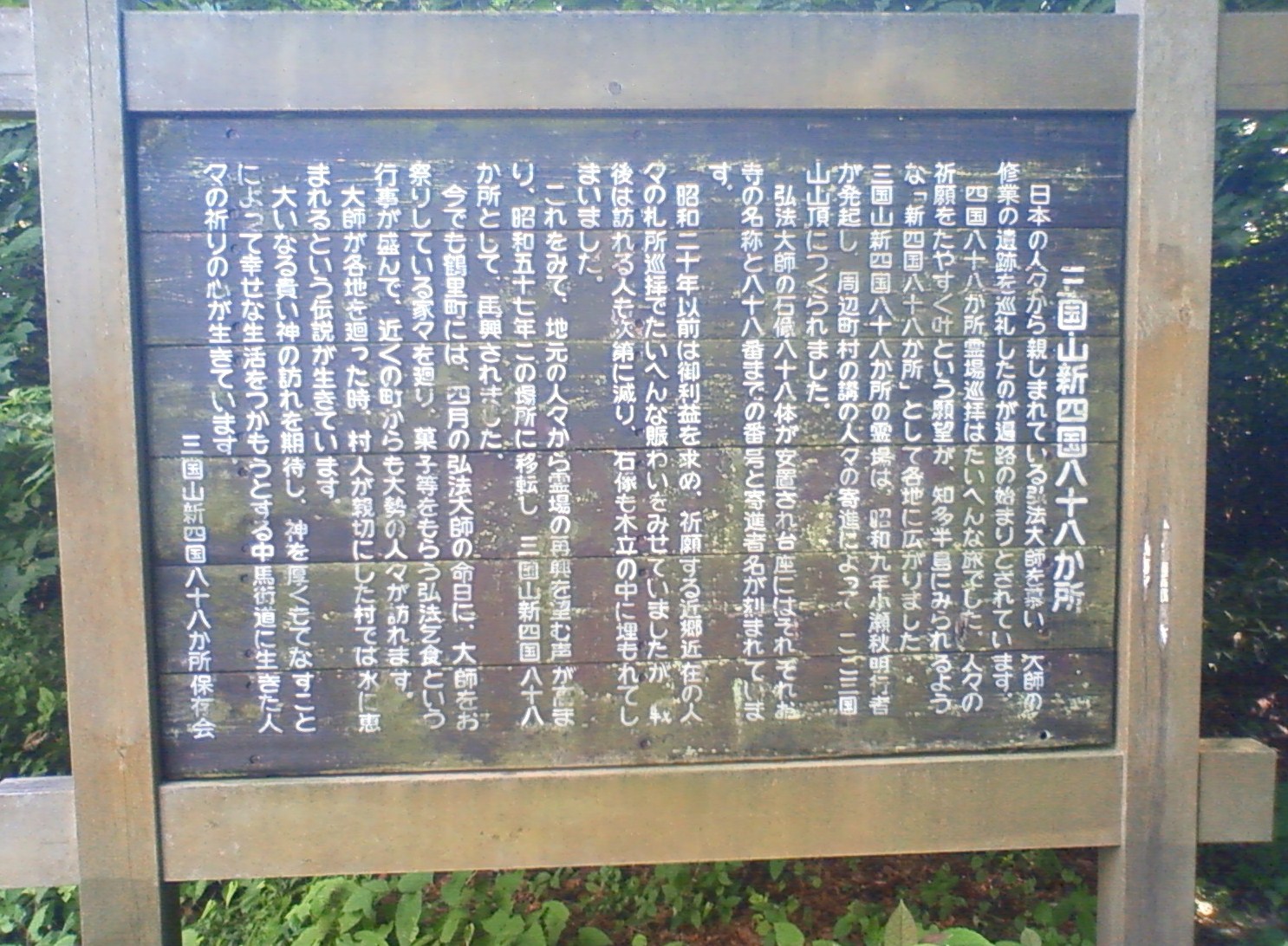 c0155364_163743.jpg