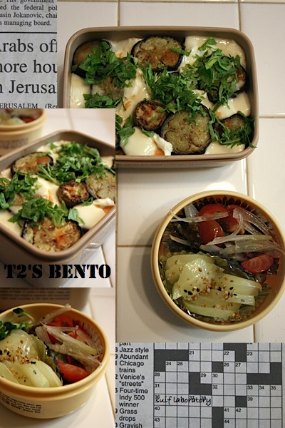 T2弁当 Part58~61_c0156468_20413069.jpg