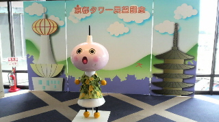 旅人ひとり⑤_e0033570_2252192.jpg