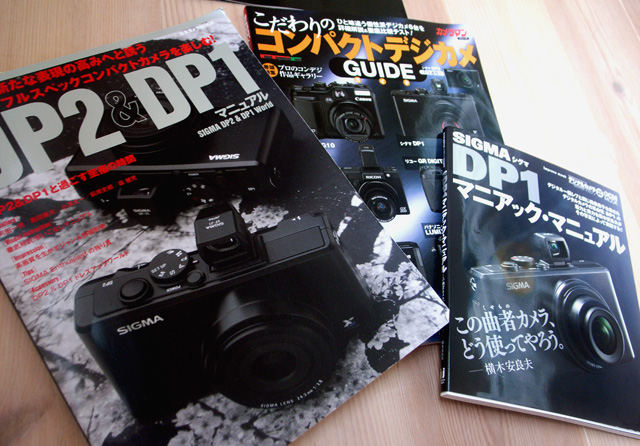 d0141173_19482956.jpg