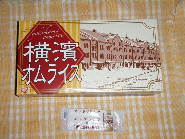 b0059978_21532560.jpg