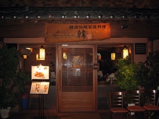 e0134878_1019127.jpg