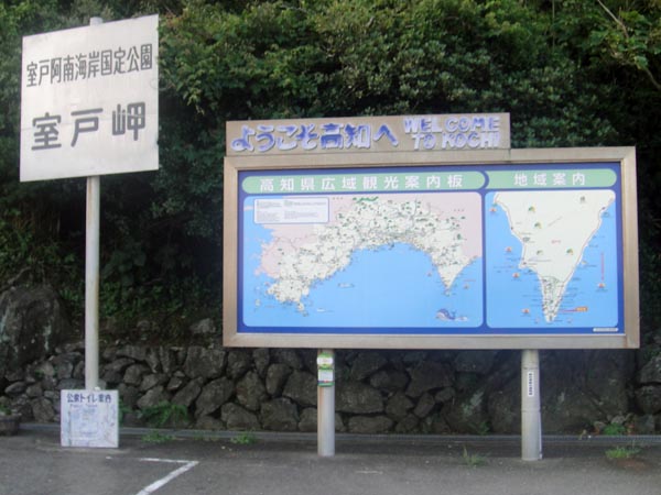 f0178087_123454.jpg