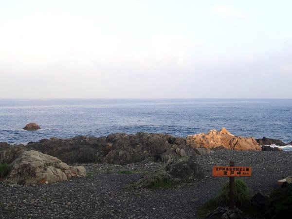f0178087_1322556.jpg