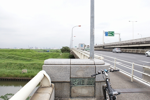 東京の端にて～板橋・和光・戸田～笹目橋_f0159291_23561476.jpg