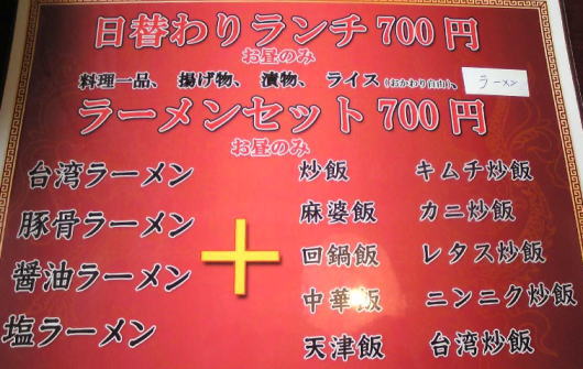 b0055202_14520100.jpg