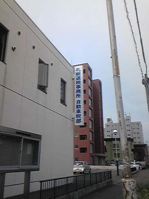 b0127002_21515865.jpg
