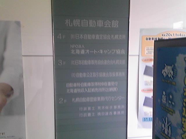 b0127002_21542547.jpg