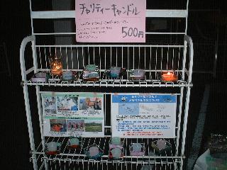 f0130902_5393372.jpg