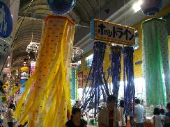 f0055803_13261010.jpg