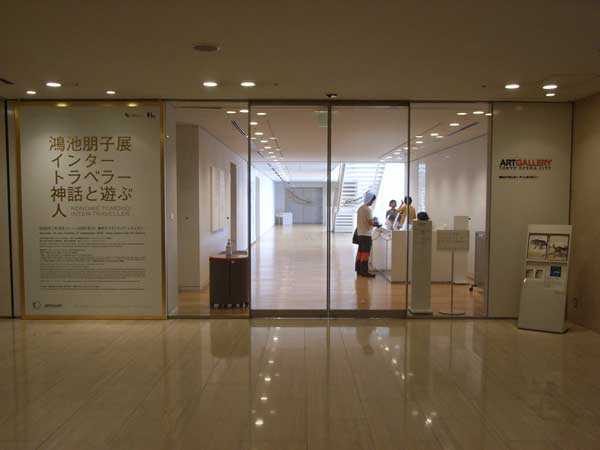 東京オペラシティーアートギャラリー 鴻池朋子展_b0129807_21554181.jpg
