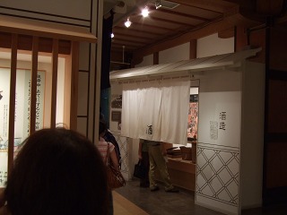c0061311_20531216.jpg
