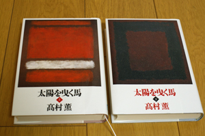 c0050712_2111560.jpg