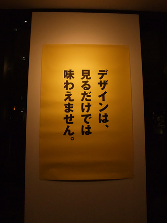 b0118520_12591.jpg