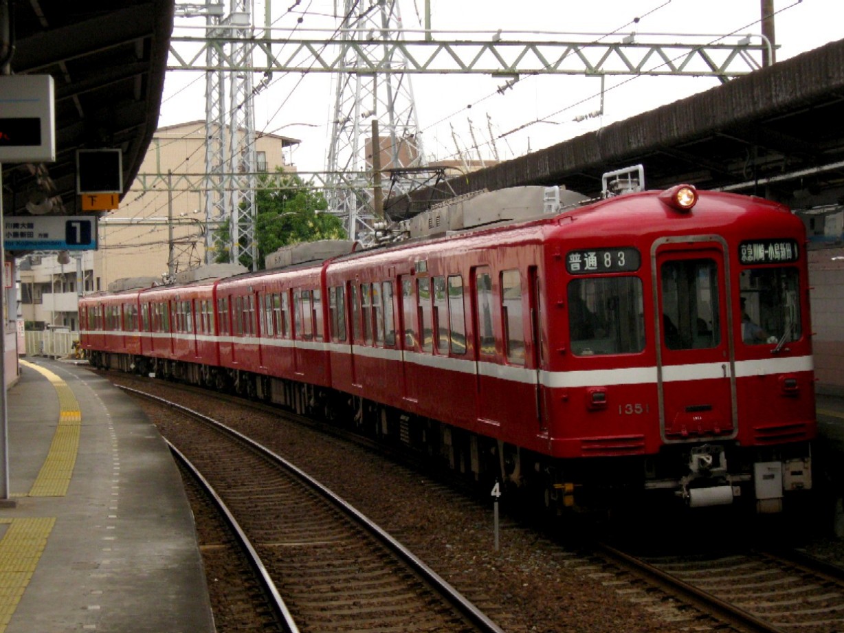d0044222_23432359.jpg