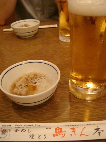 e0175123_0154059.jpg