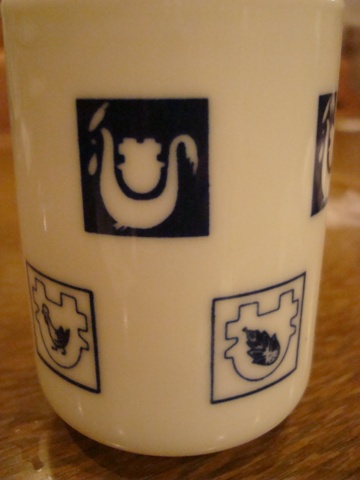 e0175123_024199.jpg