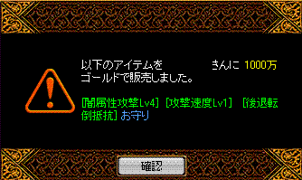 c0135226_2084571.gif