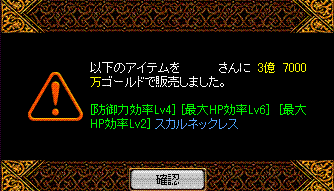 c0135226_209146.gif