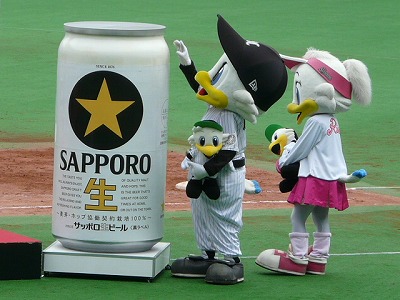 マーくん 心ここにあらず・・・_b0166128_1184464.jpg