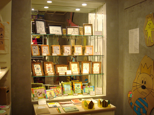 pe:pe個展『King Exhibition』開催中!_f0010033_17261449.jpg