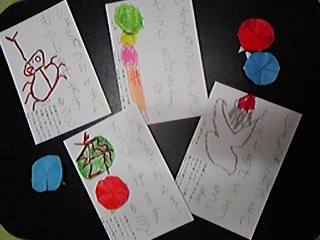e0069335_2322387.jpg