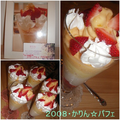 e0170937_22504411.jpg