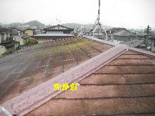屋根塗装工事初日_f0031037_223857.jpg