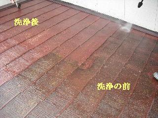 屋根塗装工事初日_f0031037_2244895.jpg