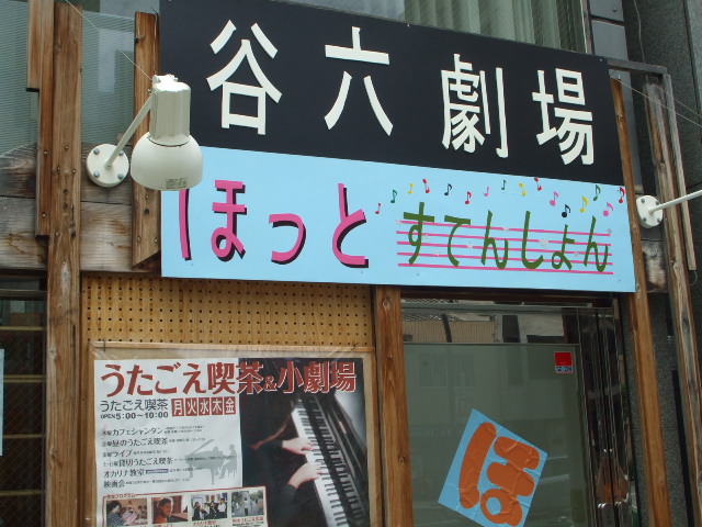 b0157942_20295051.jpg