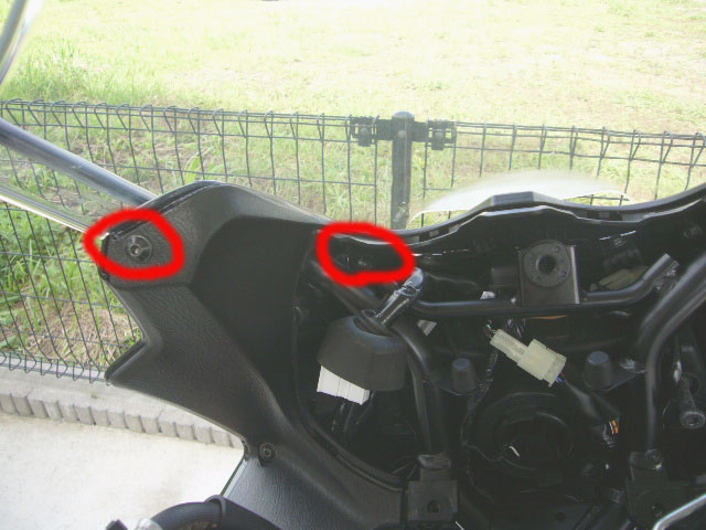バンディット1250sスクリーン交換方法 ちっさいおっちゃんのつぶやき