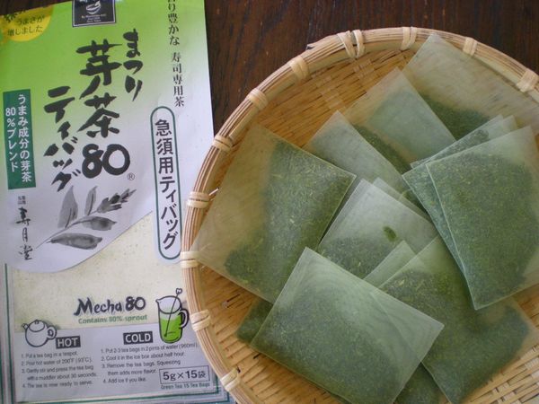 2008年8月7日(金)かっぱ橋でmiwaさんとデート!_f0060461_1410882.jpg