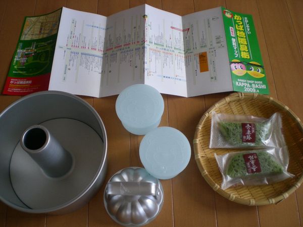 2008年8月7日(金)かっぱ橋でmiwaさんとデート!_f0060461_1494511.jpg