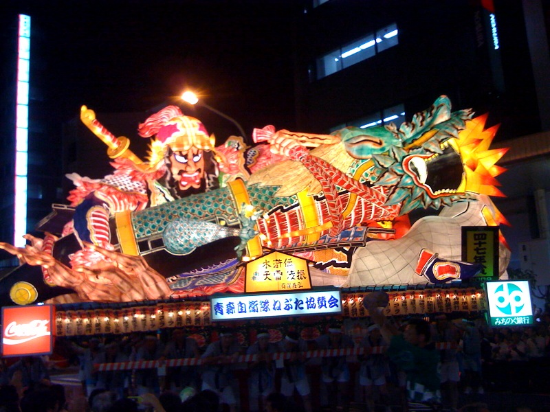 f0168374_161335.jpg