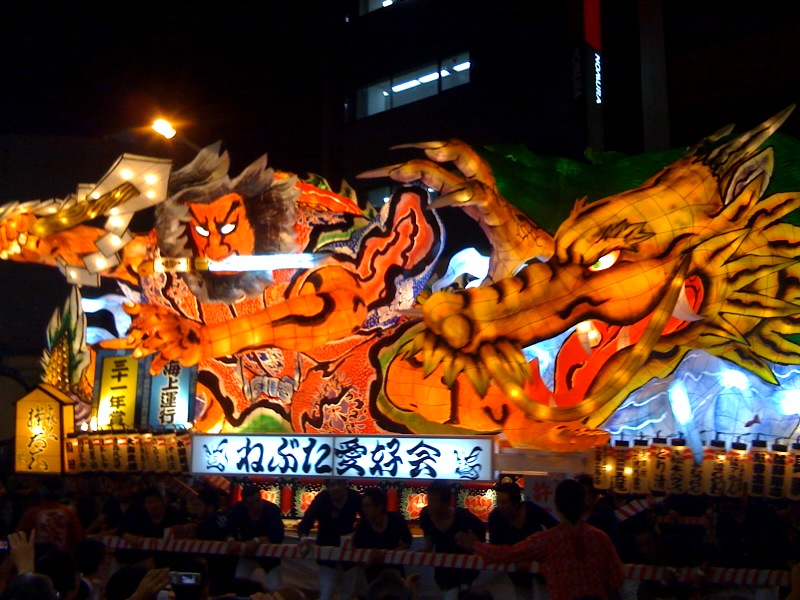 f0168374_1681041.jpg