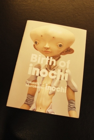 inochi 到着!_a0138976_1644021.jpg