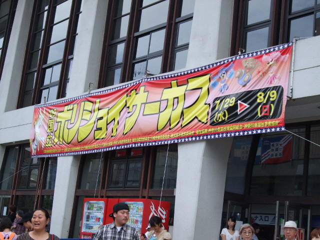 e0123680_17254616.jpg