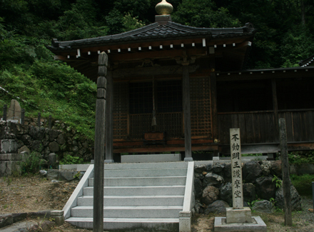 近江西国　＜第8番　青蓮山　酒波寺　さなみじ＞_a0045381_13522663.jpg