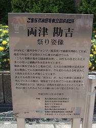 このきなんのきまちあるき 第56回「か・・・亀有」_e0039787_10141534.jpg