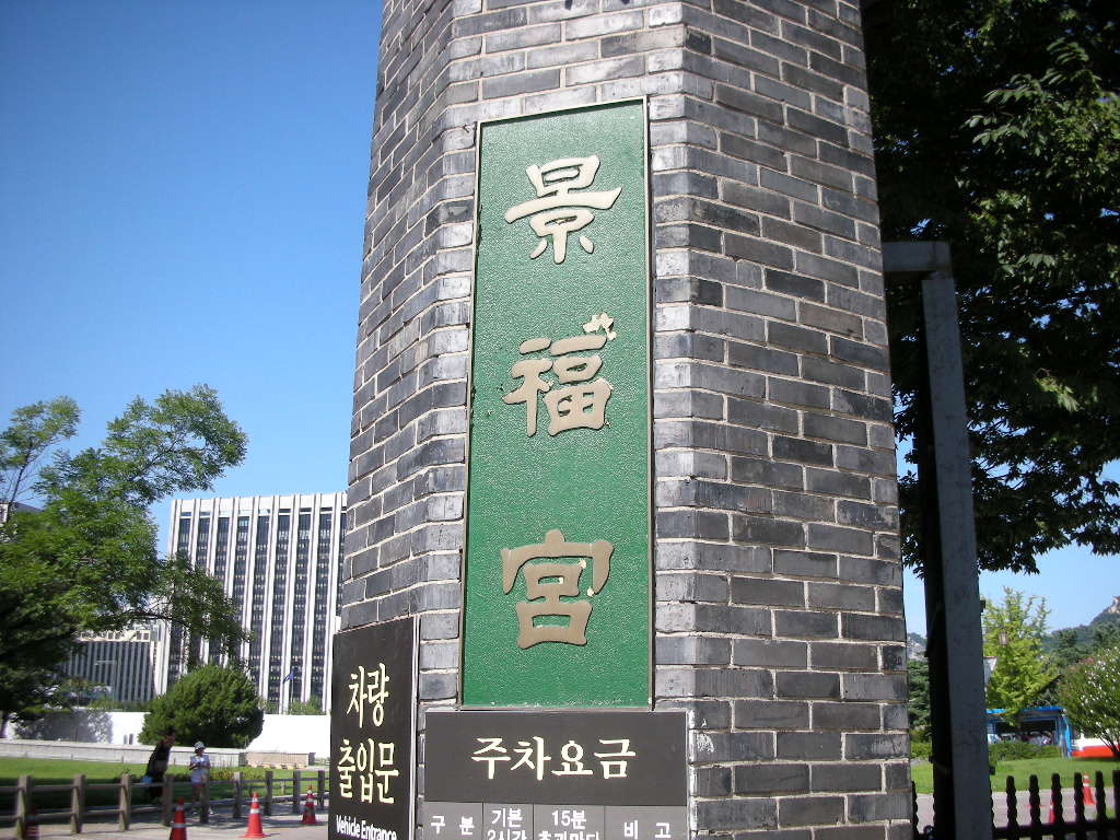 e0109292_177195.jpg